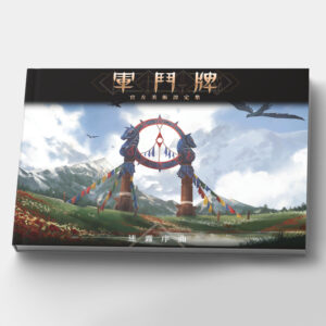 PSD_02 官方美術設定集